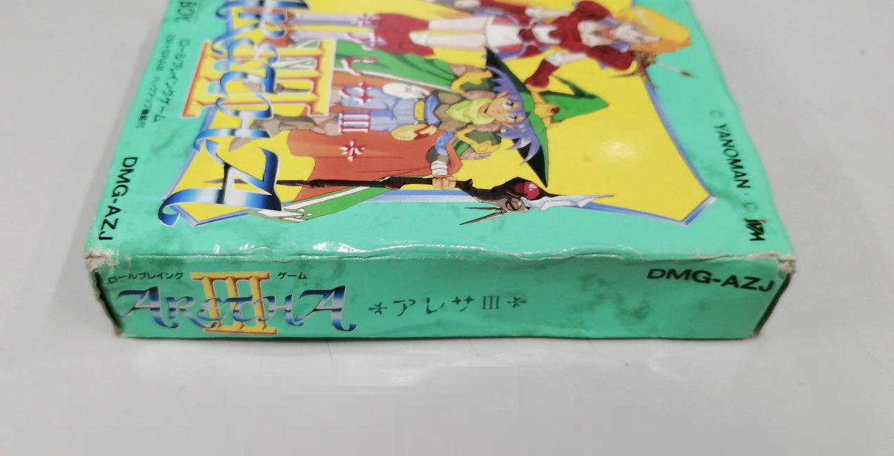 外箱凹み、歪み