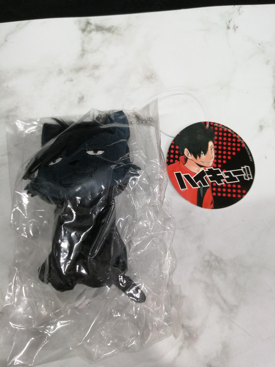 ハイキュー!!