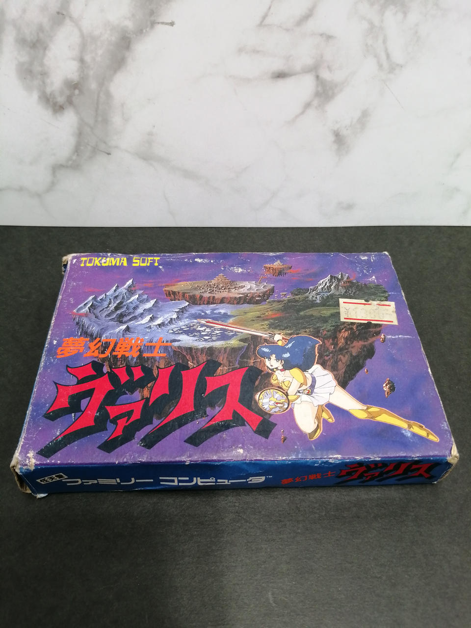 外箱イタミ、ヨゴレあり