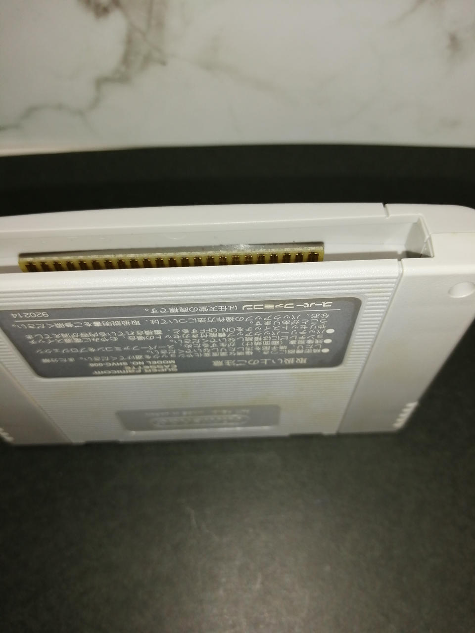 コナミ(KONAMI)|バットマンリターンズ|HARDOFFオフモール