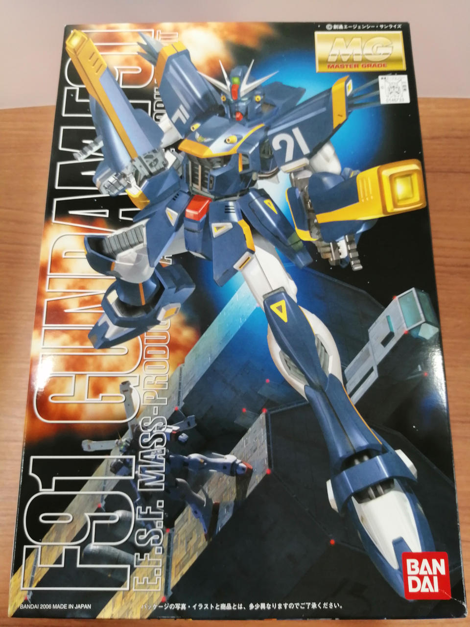 MG ガンダムF91