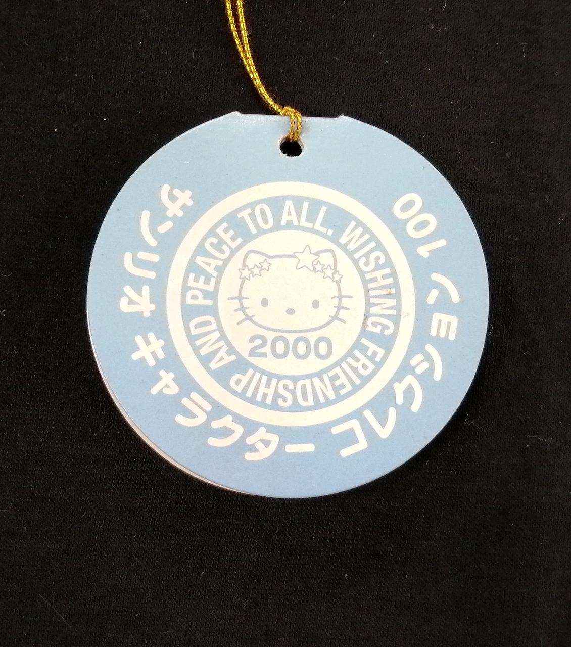 色ヤケ、ヨゴレ