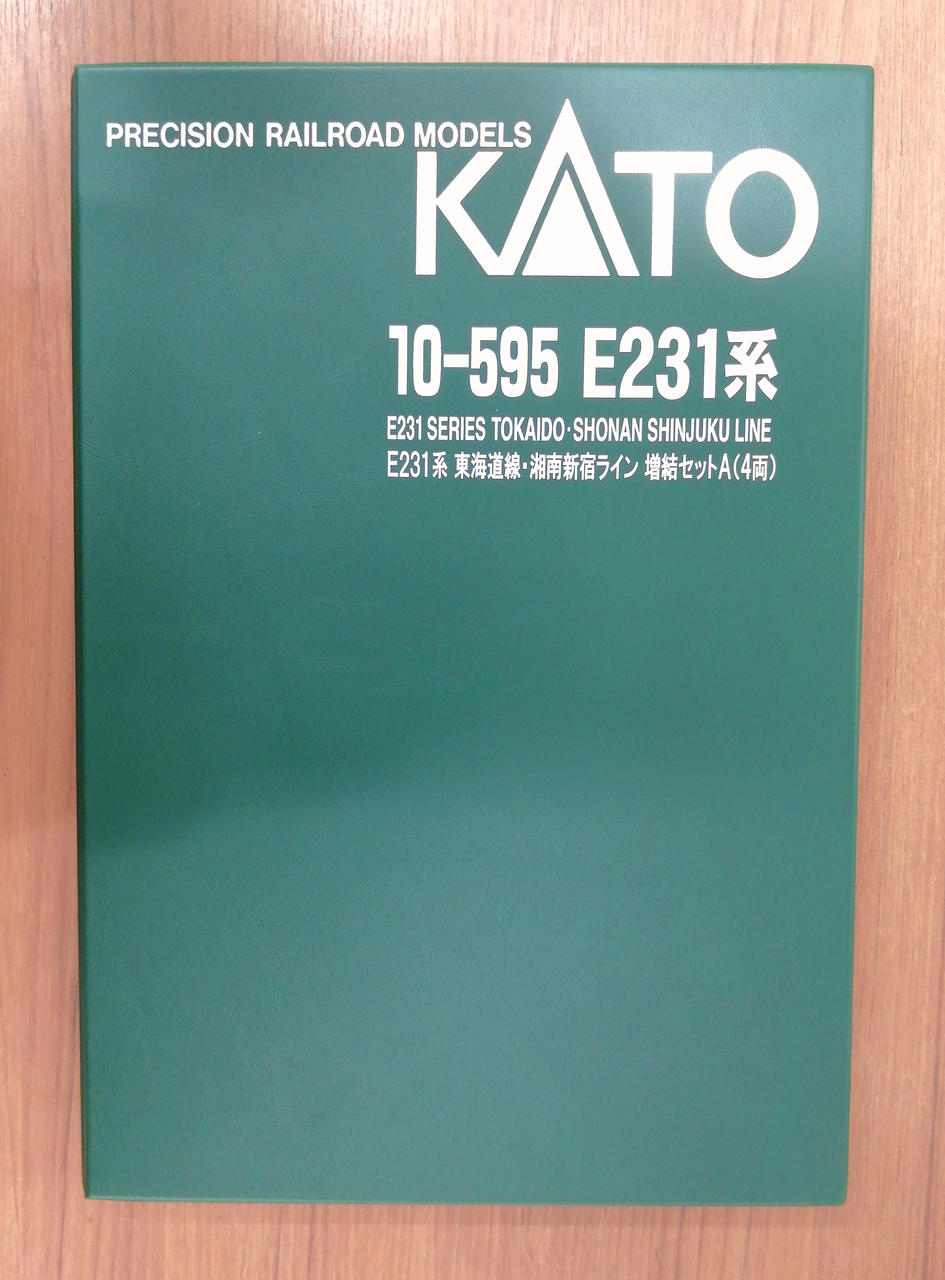 外箱(スリーブ)欠品