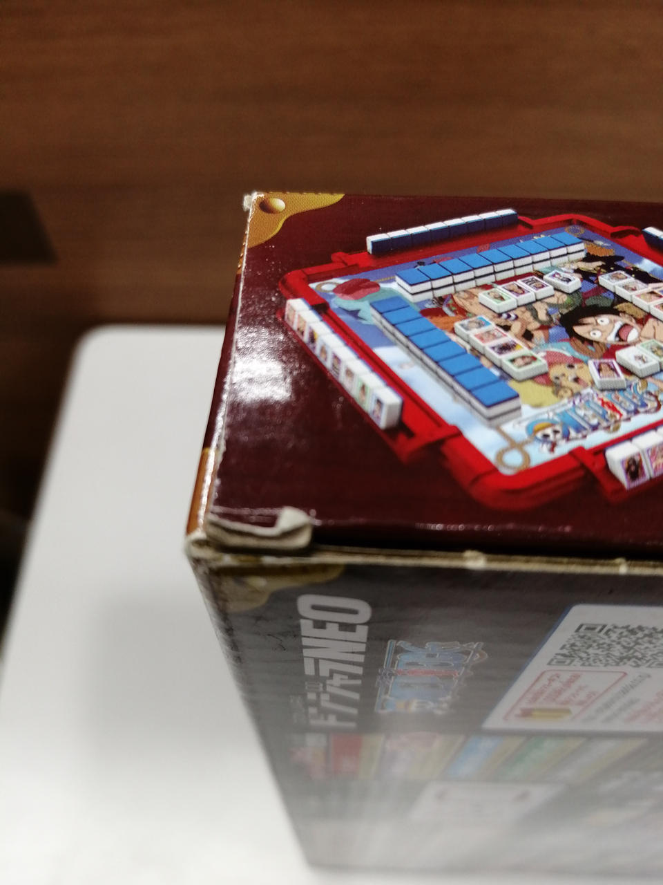 外箱イタミあり