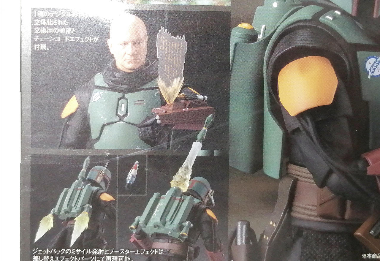 BANDAI - 新品　未開封　SHFiguarts   ボバフェット S.H.Figuarts ボバ・フェット（STAR WARS:Episode VI - Return