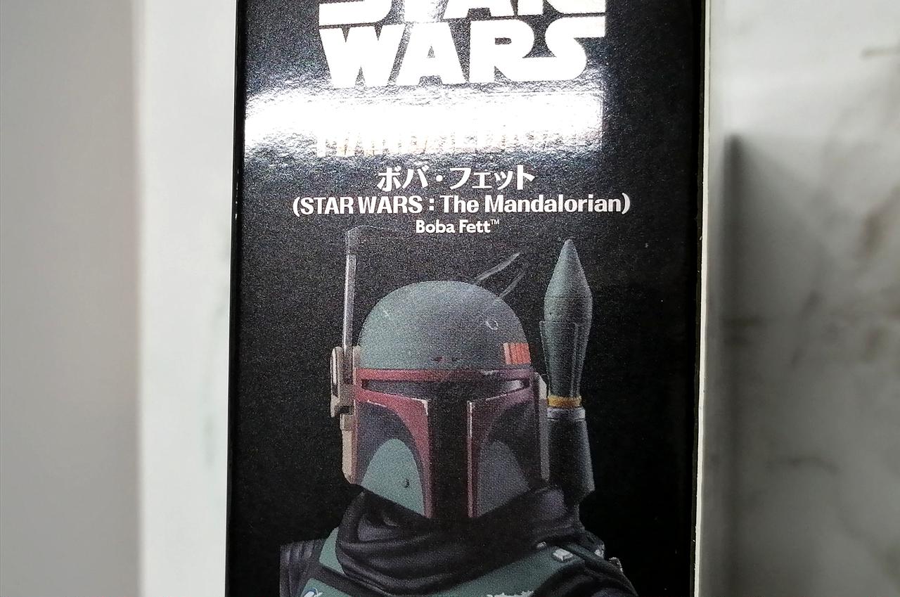 バンダイ(BANDAI)|S.H.Figuarts ボバ・フェット|HARDOFFオフ