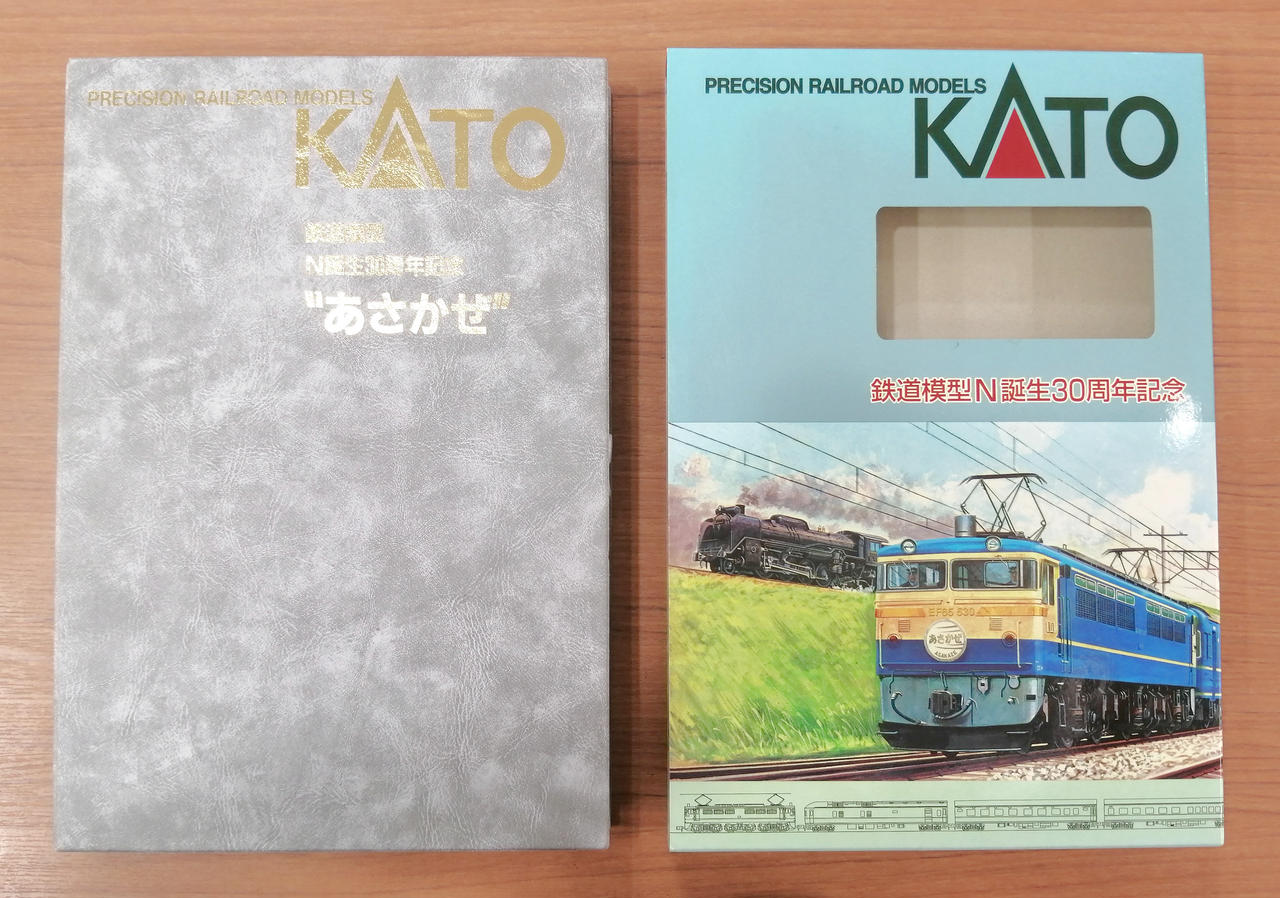⭐️2セット⭐️KATO 10-902 鉄道模型 N誕生30周年記念 あさかぜ Amazon | KATO 鉄道模型N誕生30周年記念 