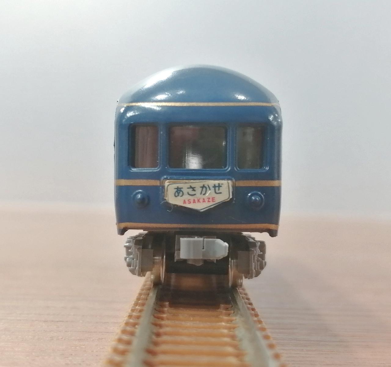 Nゲージ KATO N誕生30周年記念 あさかぜ 鉄道模型 Amazon.co.jp: KATO 鉄道模型 N 誕生 30周年記念 