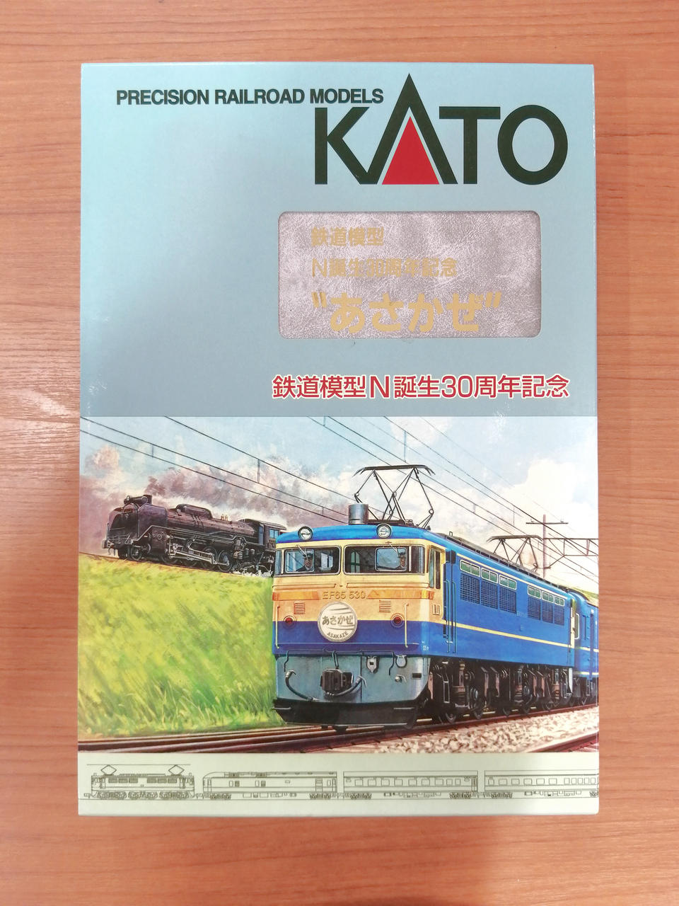 カトーN誕生30周年記念あさかぜ KATO|あさかぜ N誕生30周年記念|HARDOFFオフモール（オフモ