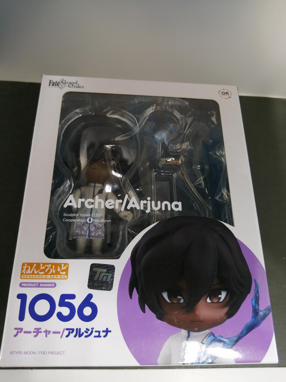 グッドスマイルカンパニー|ねんどろいど アーチャー/ アルジュナ