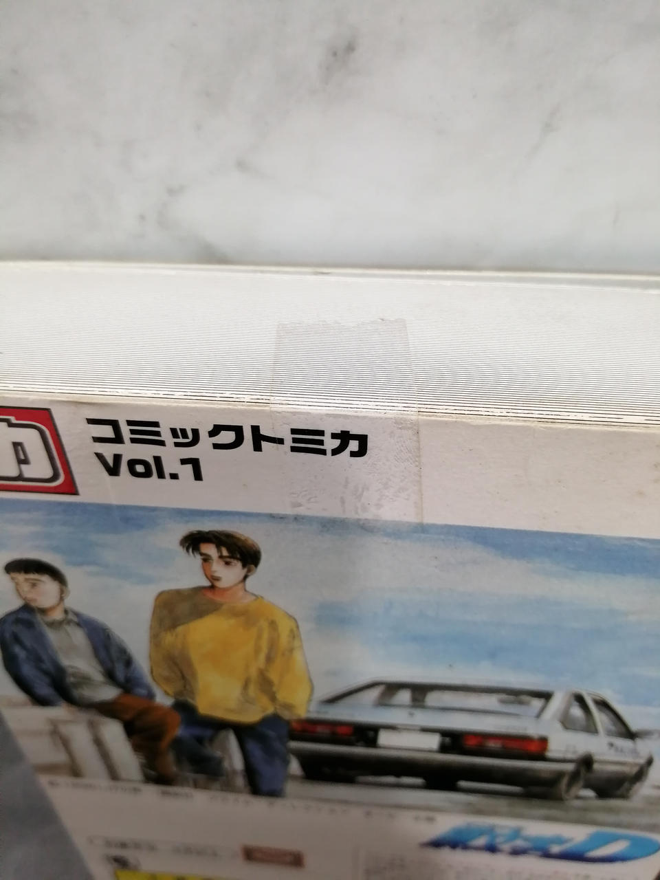 未開封品