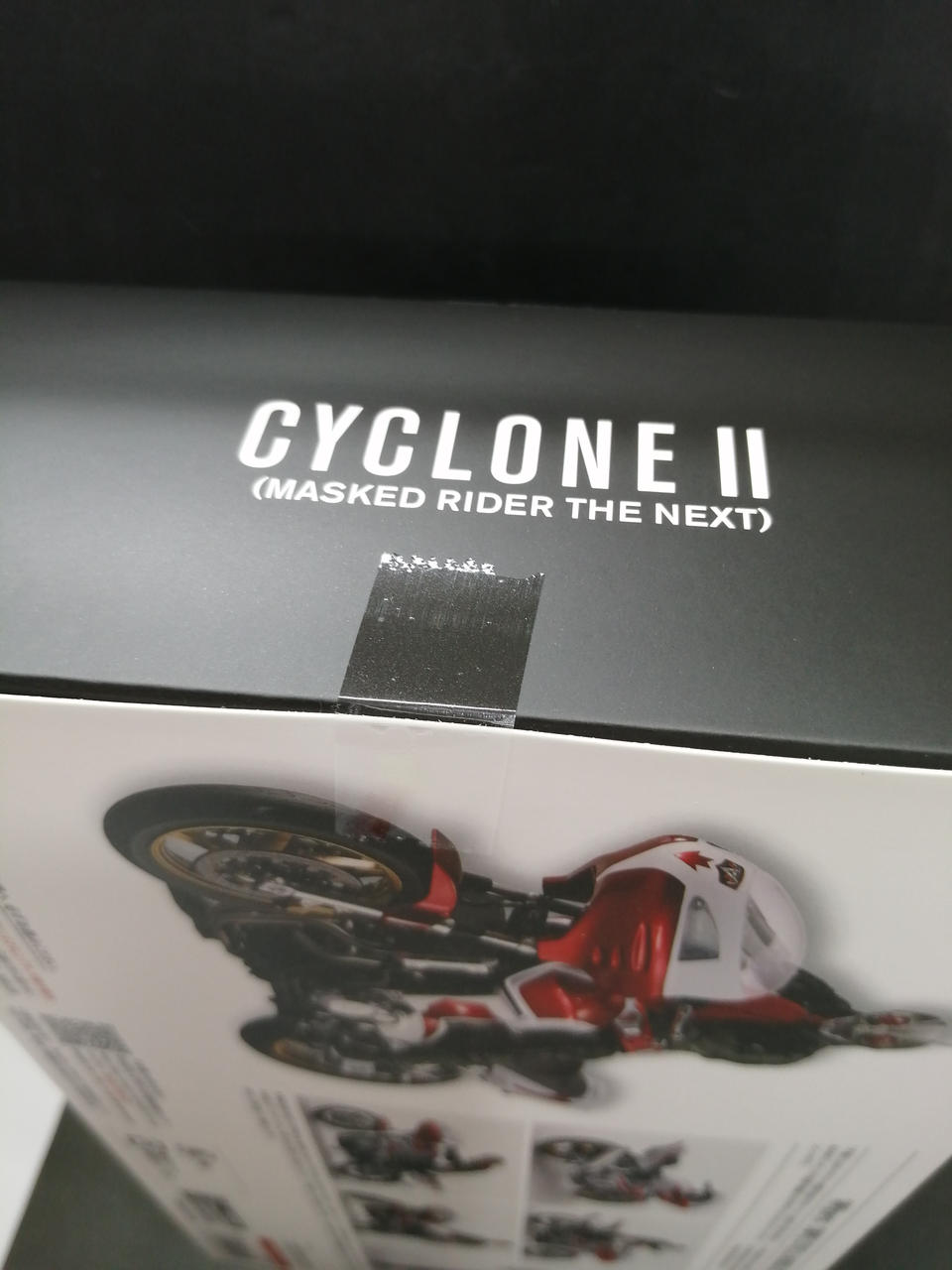 未開封品
