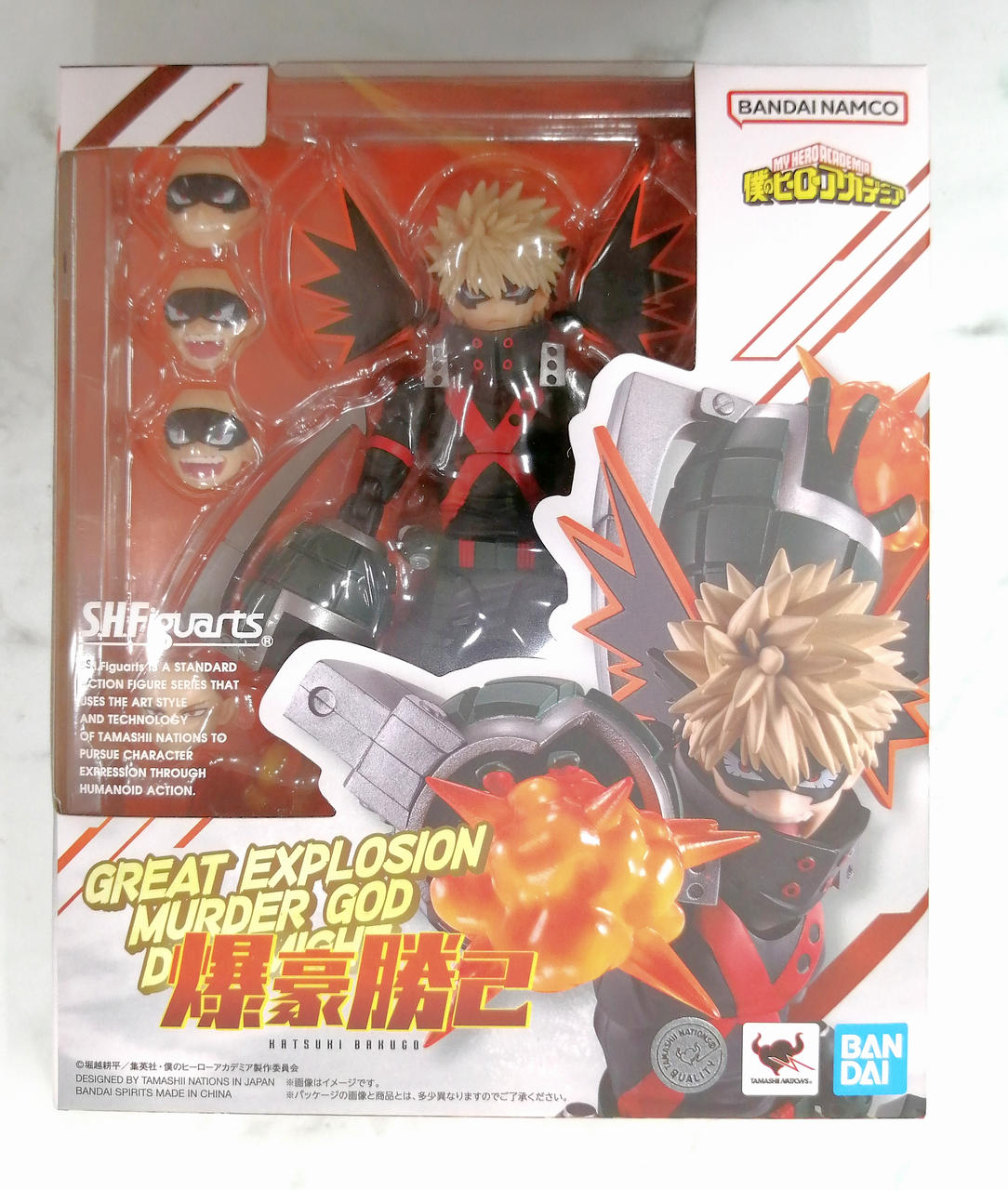 バンダイ(BANDAI)|僕のヒーローアカデミア|【ハードオフ公式通販】オフ