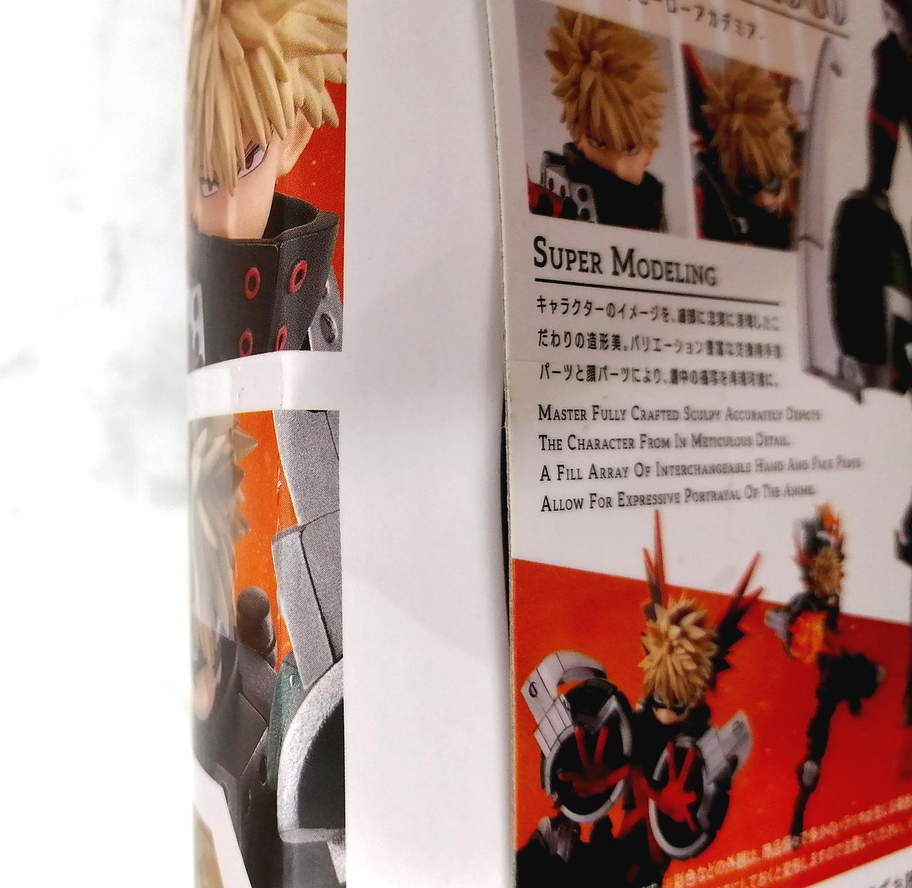 バンダイ(BANDAI)|僕のヒーローアカデミア|【ハードオフ公式通販】オフ