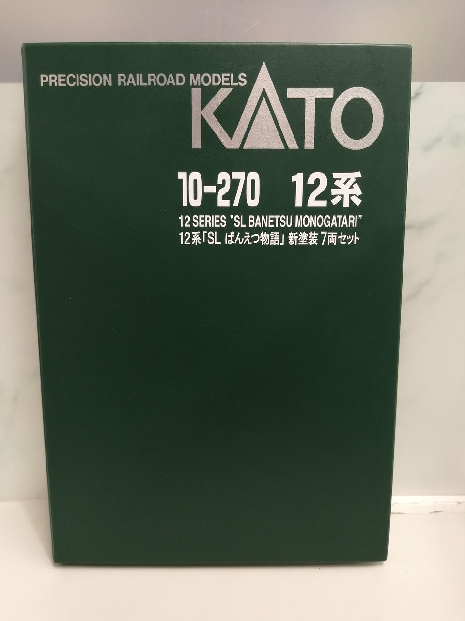 外箱無し