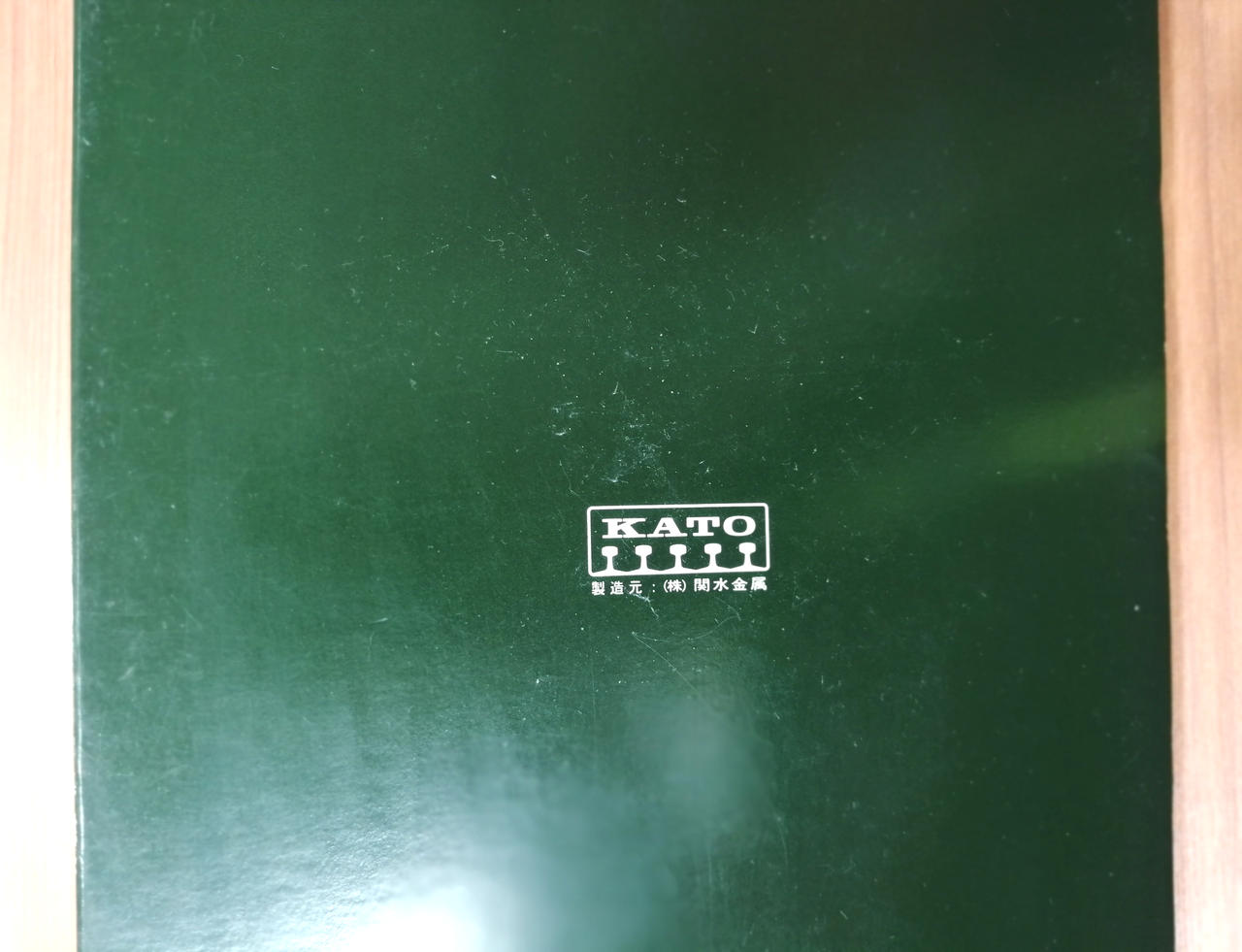 外箱イタミ