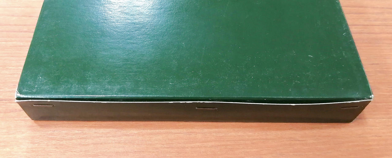 外箱イタミ