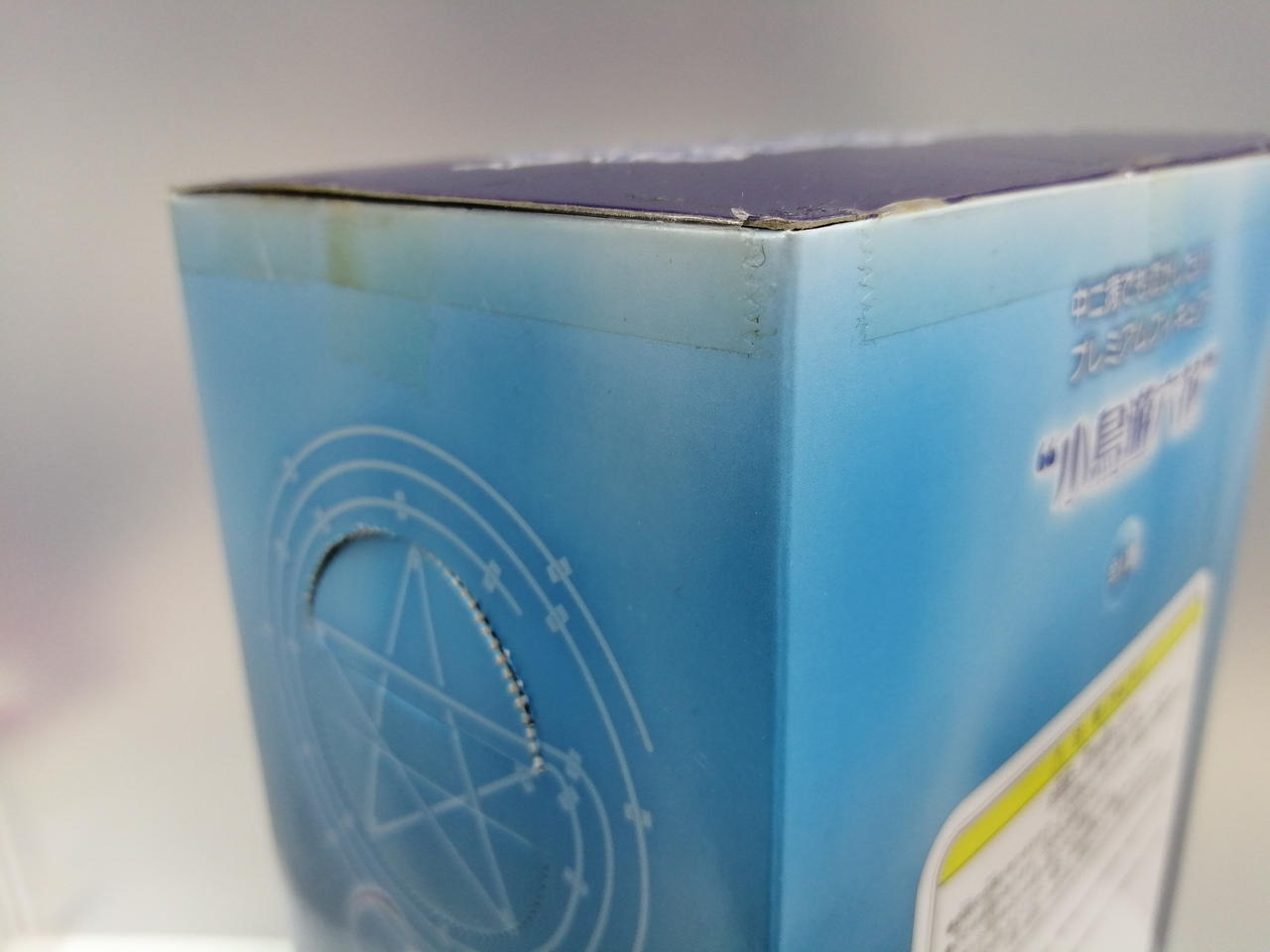 外箱開封品・テープ跡あり