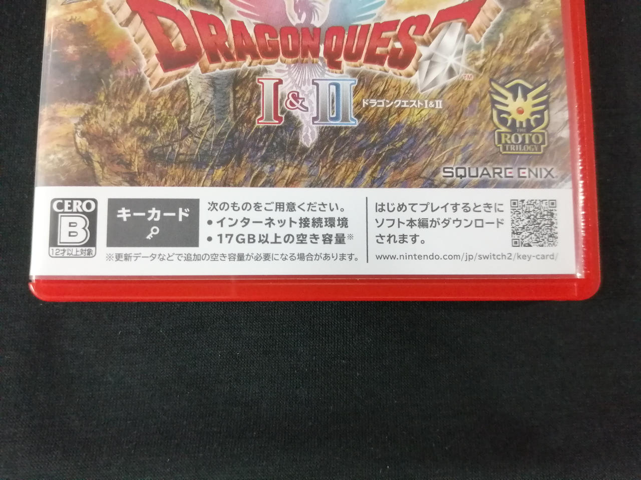 キーカードになります