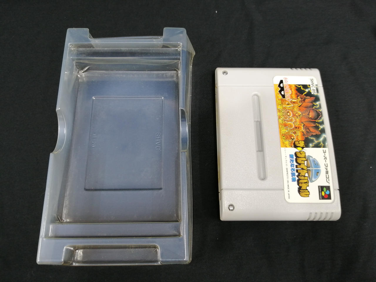 説明書欠品