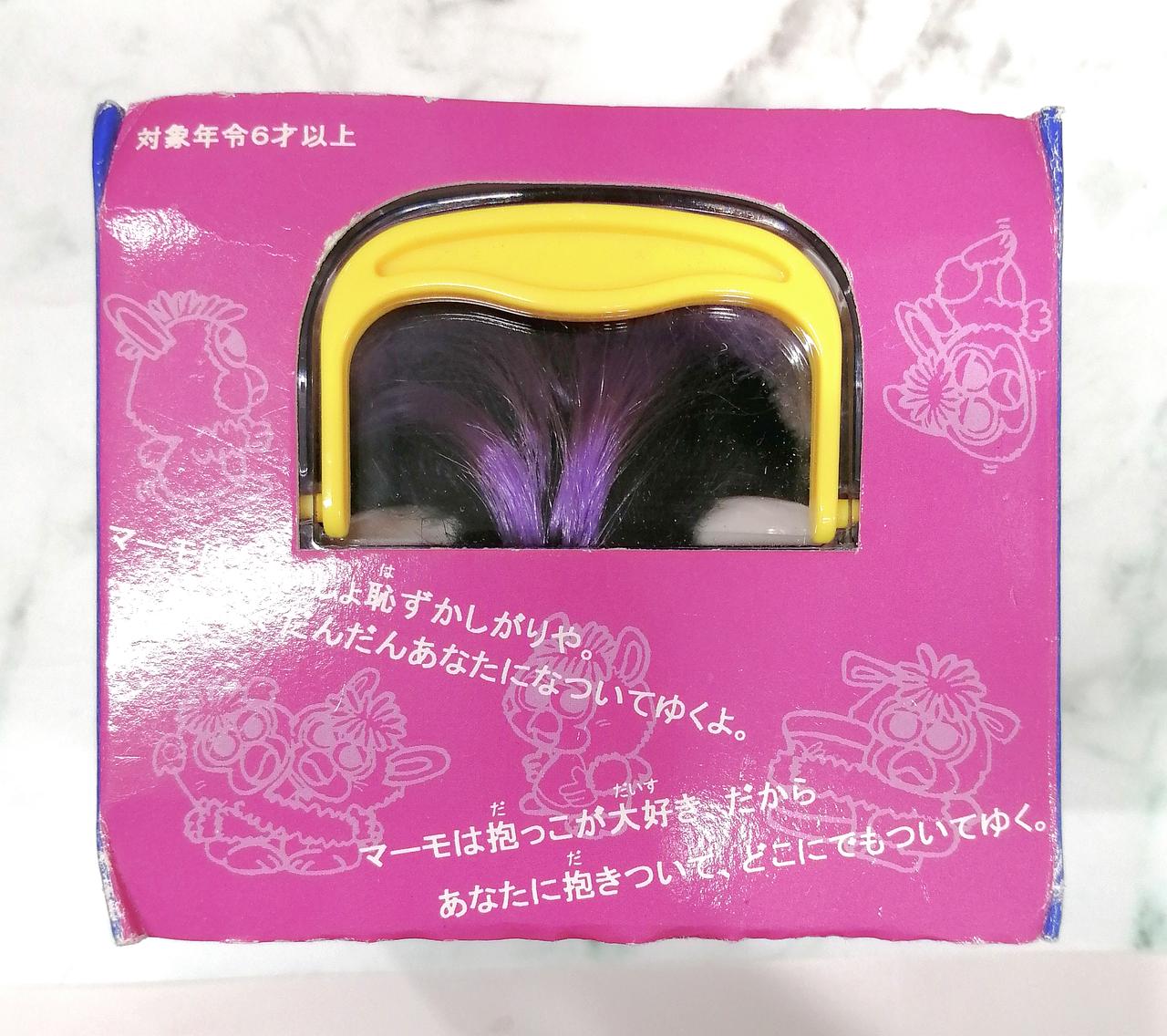 外箱イタミ