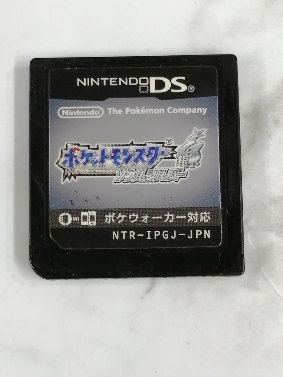 キズあり