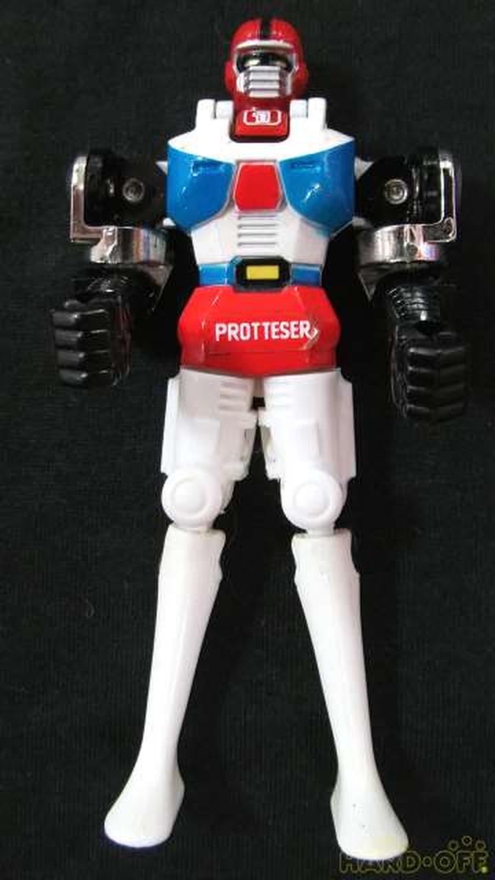 プロテッサー(正面)