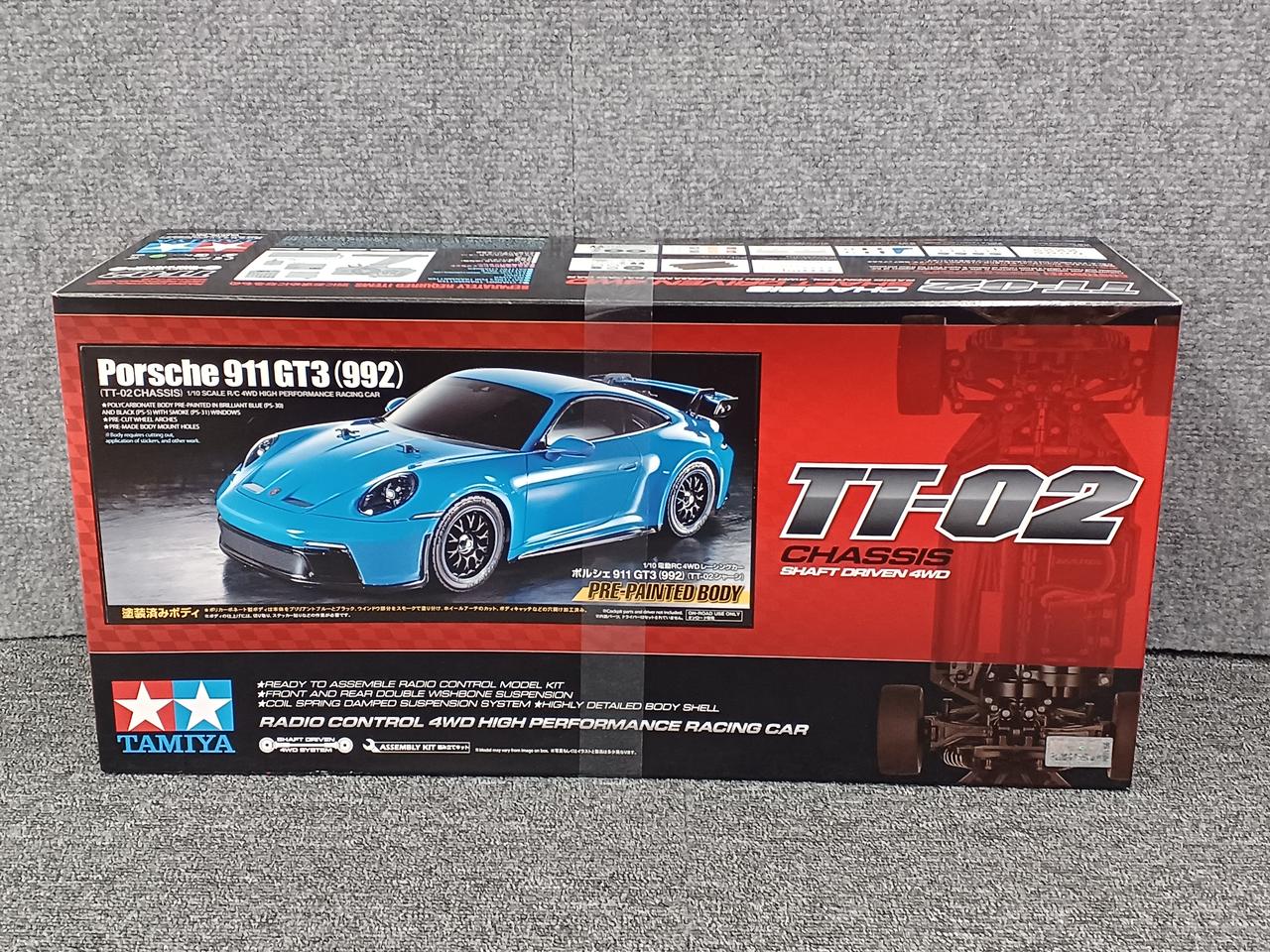 タミヤ(TAMIYA)|電動RC 4WDレーシングカー|HARDOFFオフモール