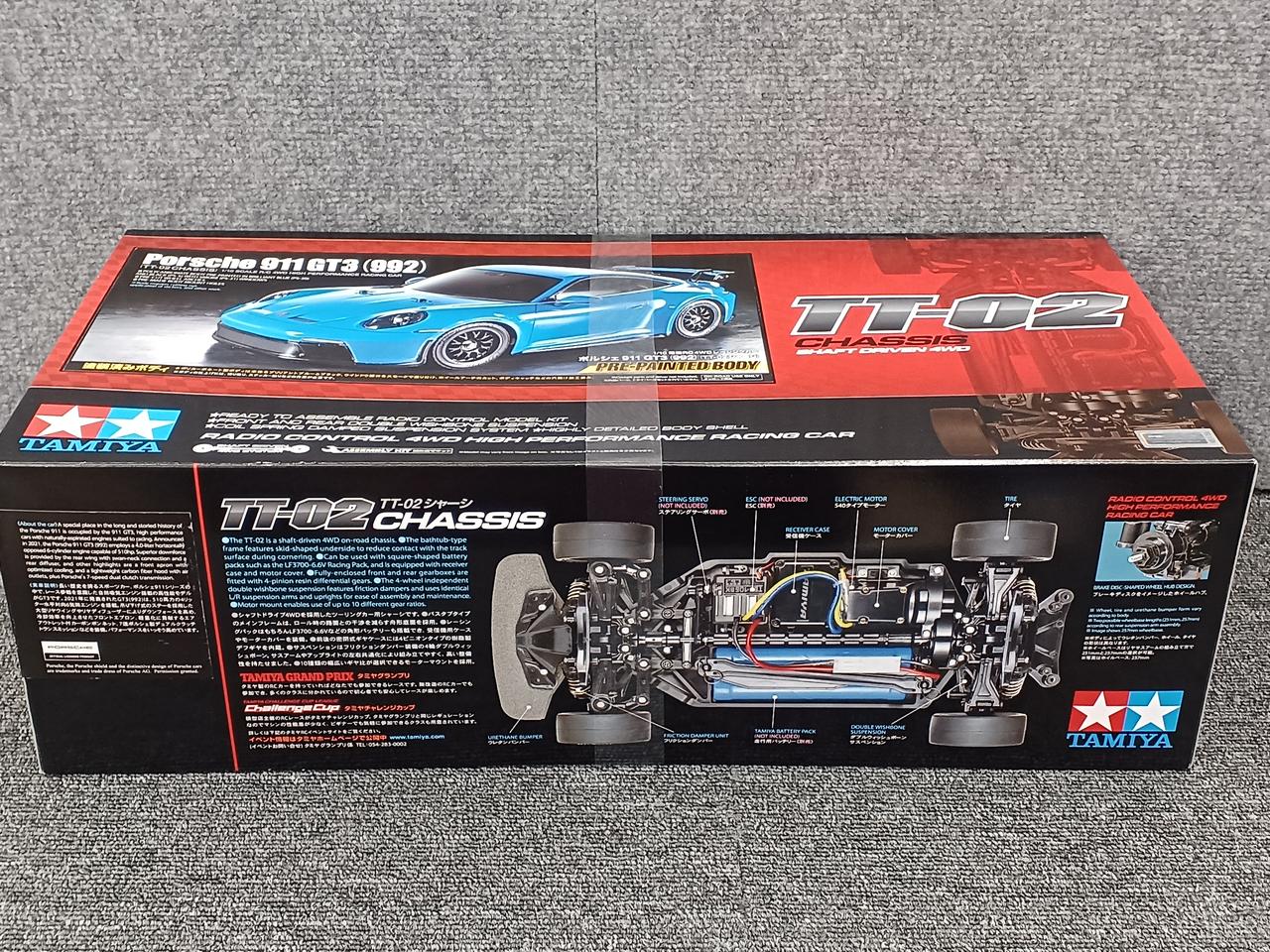 タミヤ(TAMIYA)|電動RC 4WDレーシングカー|HARDOFFオフモール