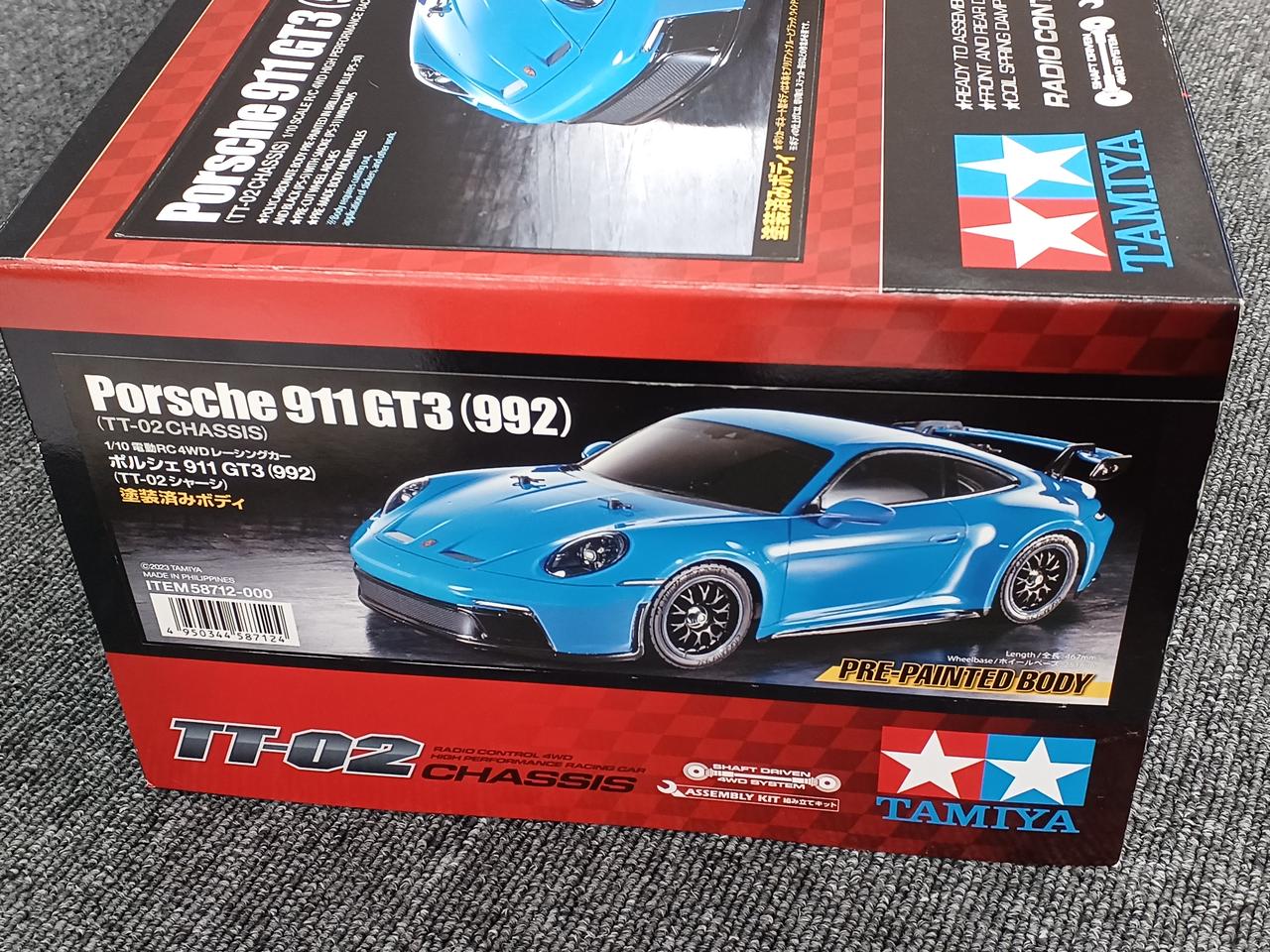 タミヤ(TAMIYA)|電動RC 4WDレーシングカー|HARDOFFオフモール