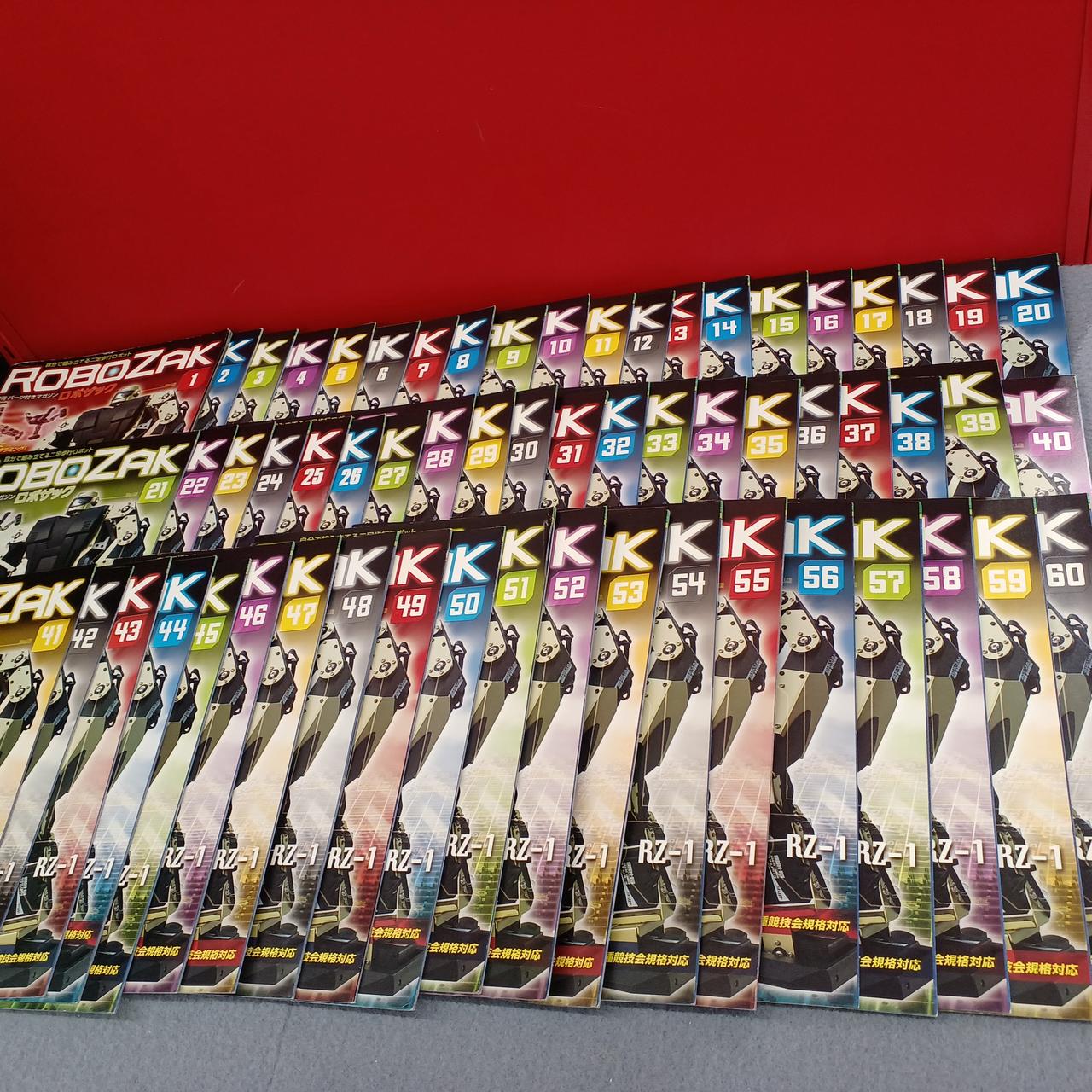 1～60巻の冊子です。