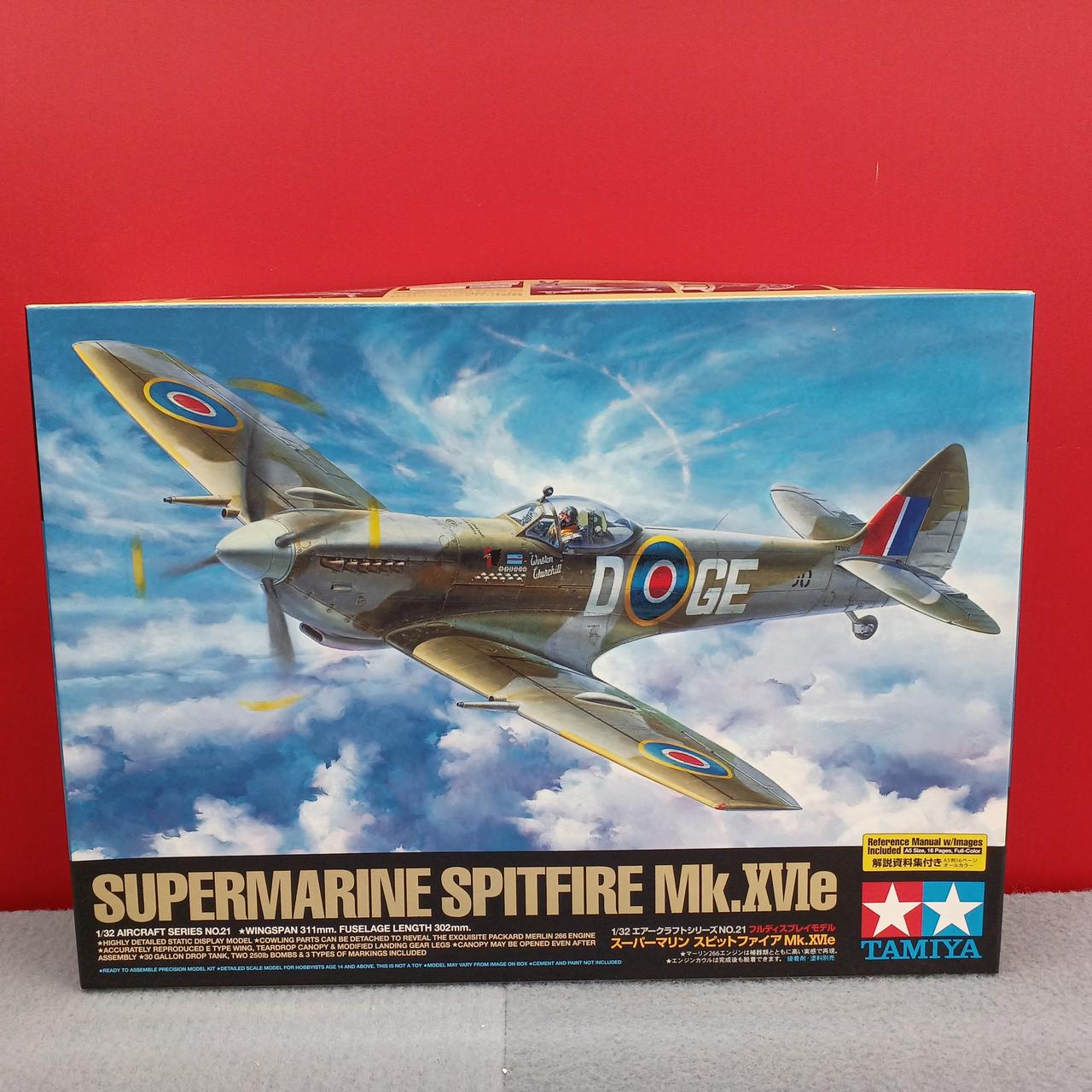 TAMIYA|1/32スケール 戦闘機|HARDOFFオフモール（オフモ
