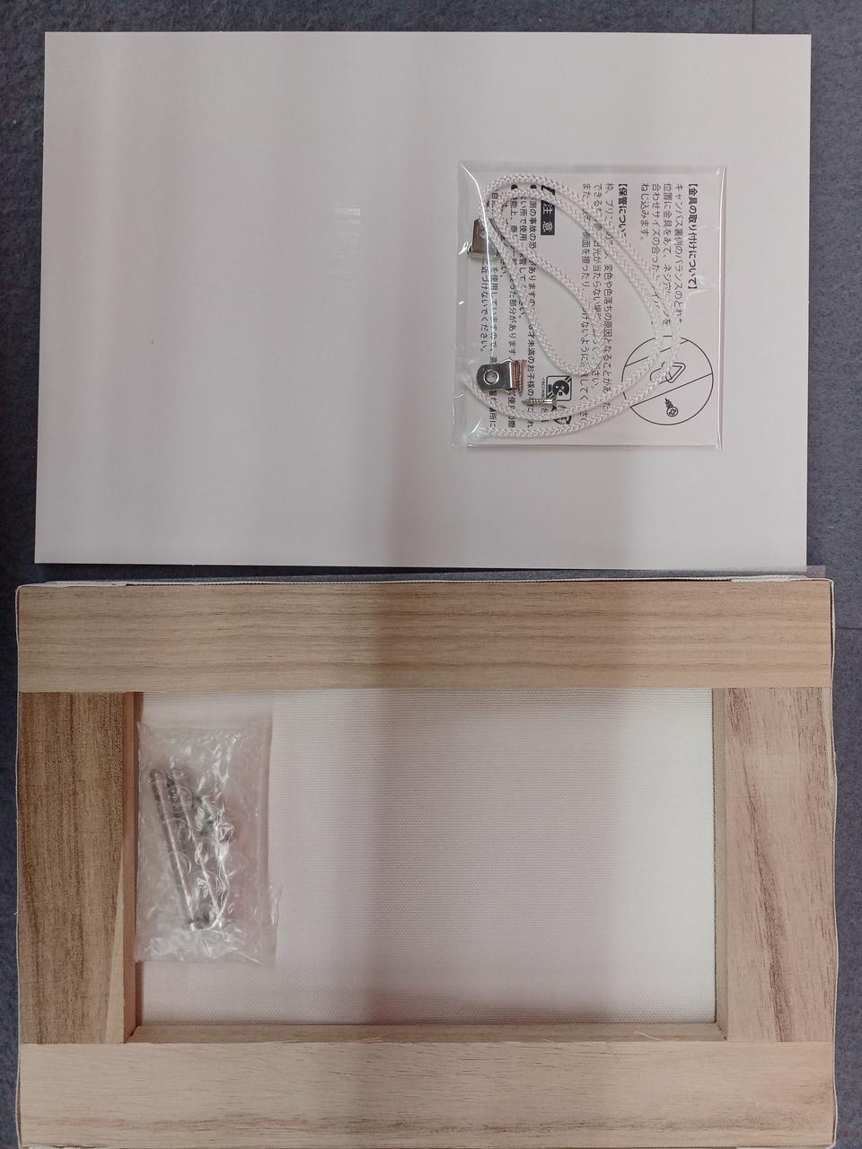 ANYCOLOR|にじさんじ|HARDOFFオフモール（オフモ）|1080410000003018