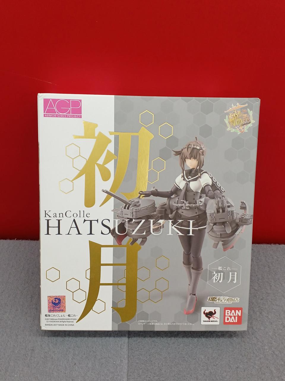 艦隊これくしょん　-艦これ-