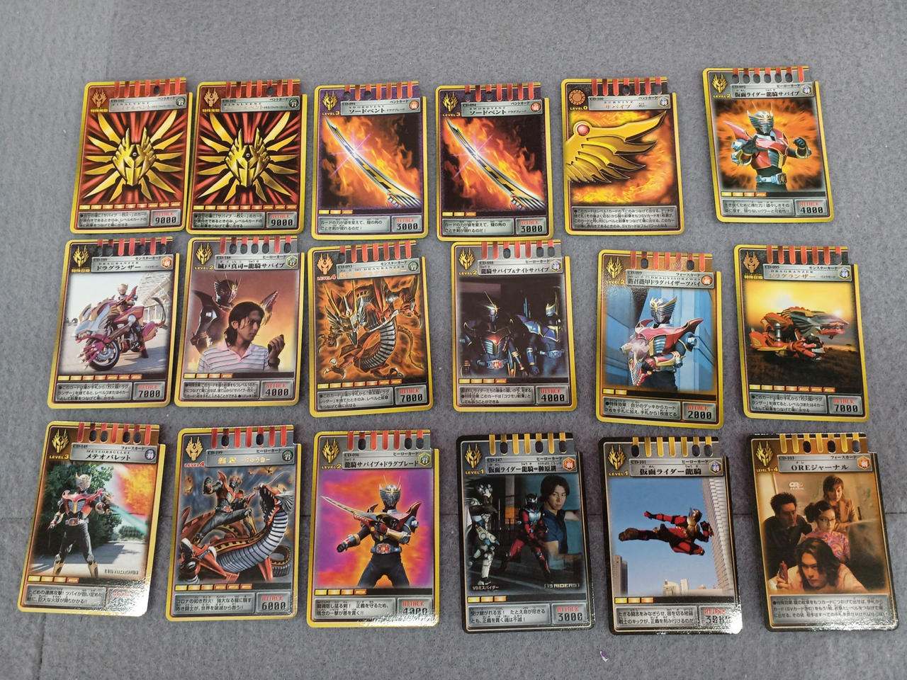 経年劣化の傷みあり