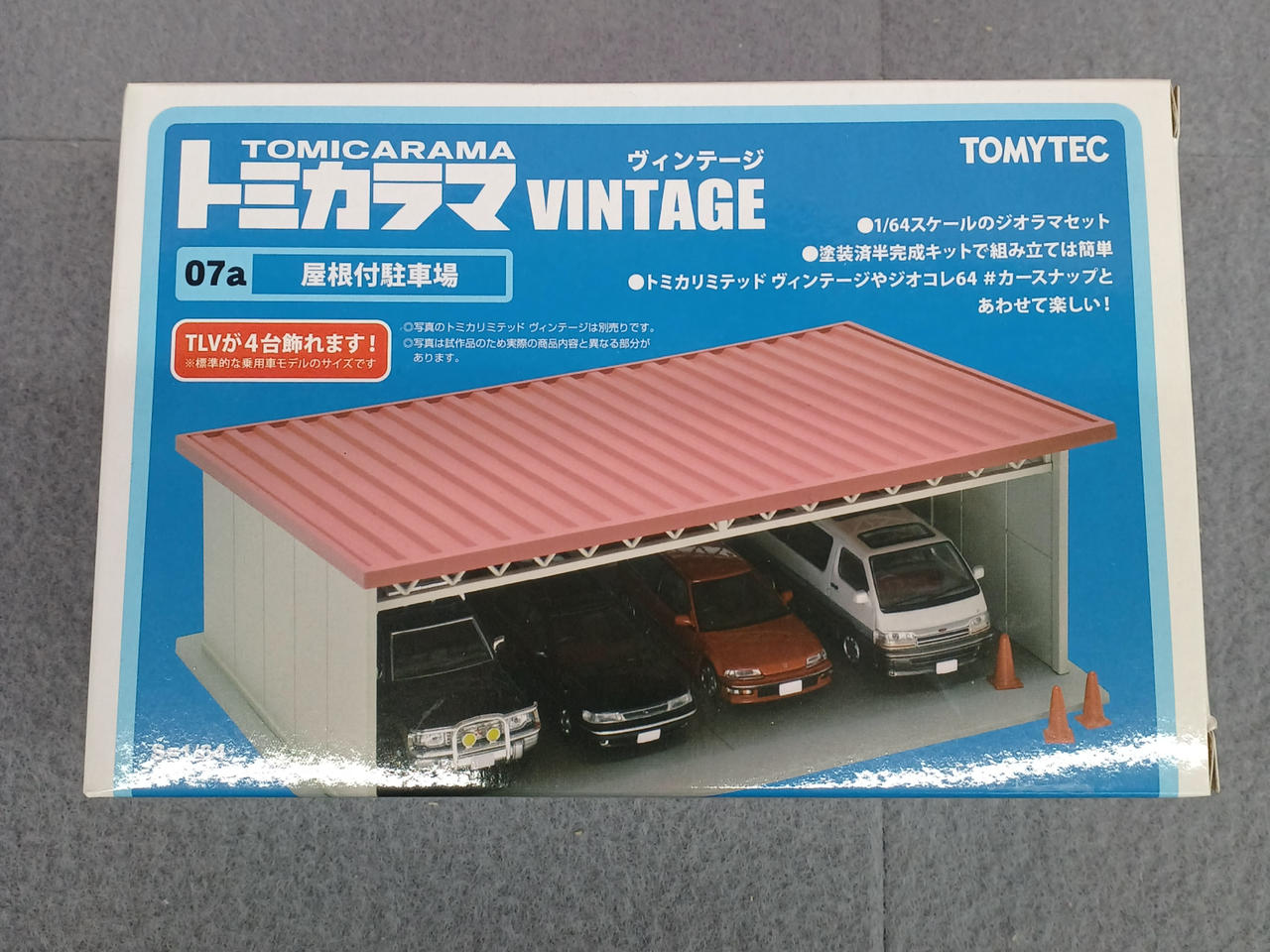 トミーテック　トミカラマ　ヴィンテージ 株式会社トミーテック|トミカラマヴィンテージ|HARDOFFオフモール