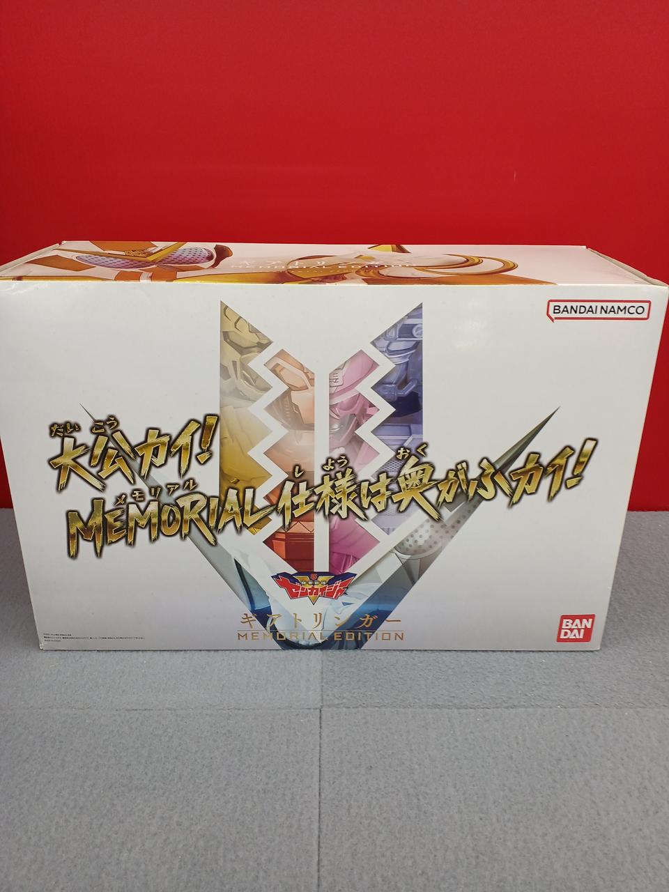 機界戦隊ゼンカイジャー