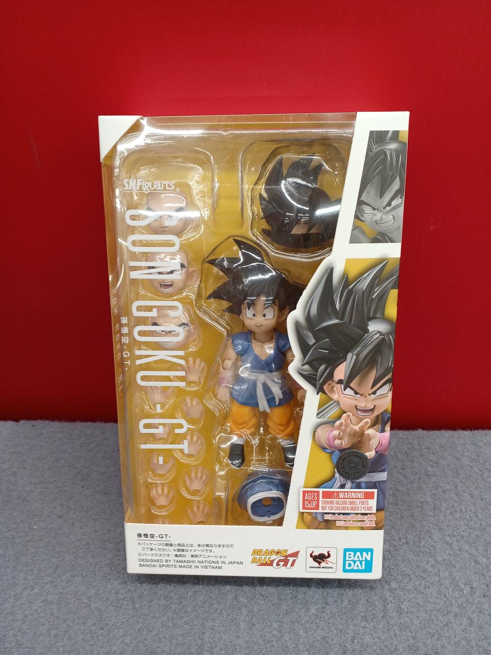 神龍の上、あったけぇ