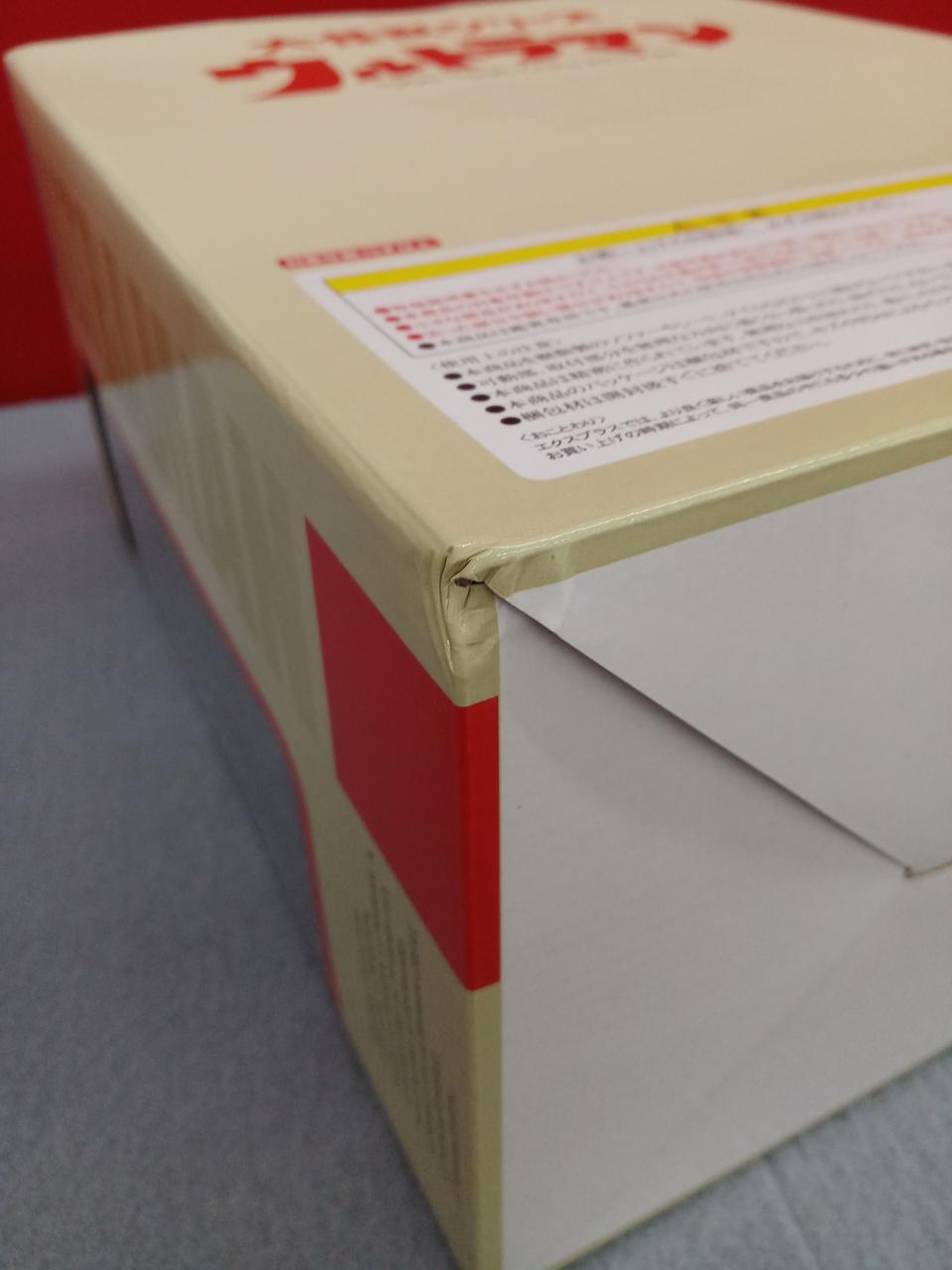 箱潰れあります