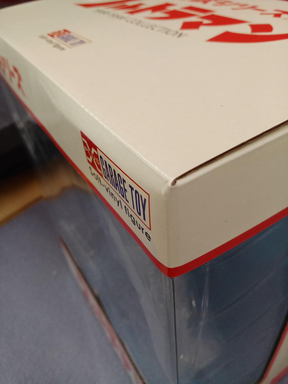 箱潰れあります