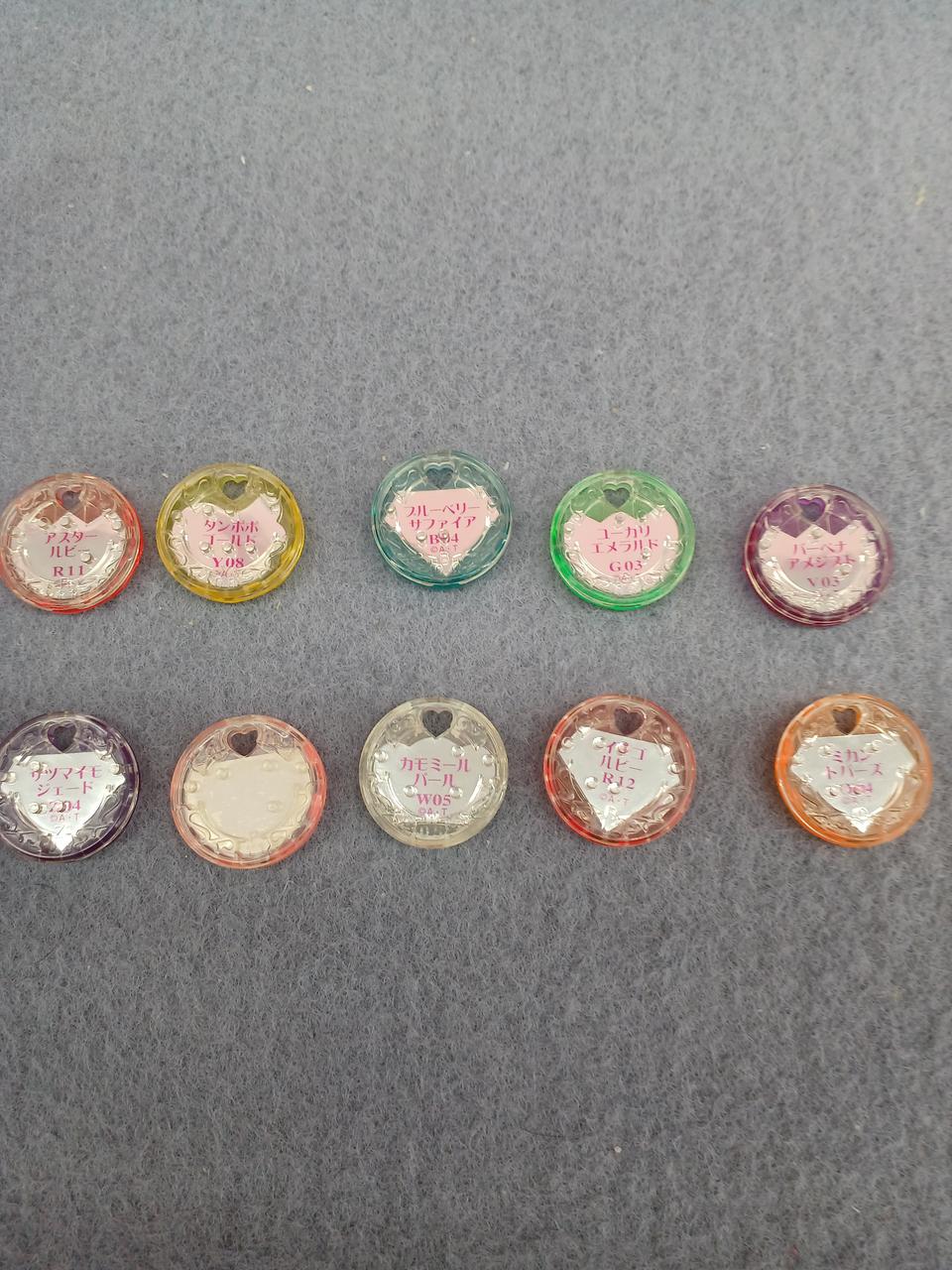 フクシアトルマリンの裏シール剥がれてます