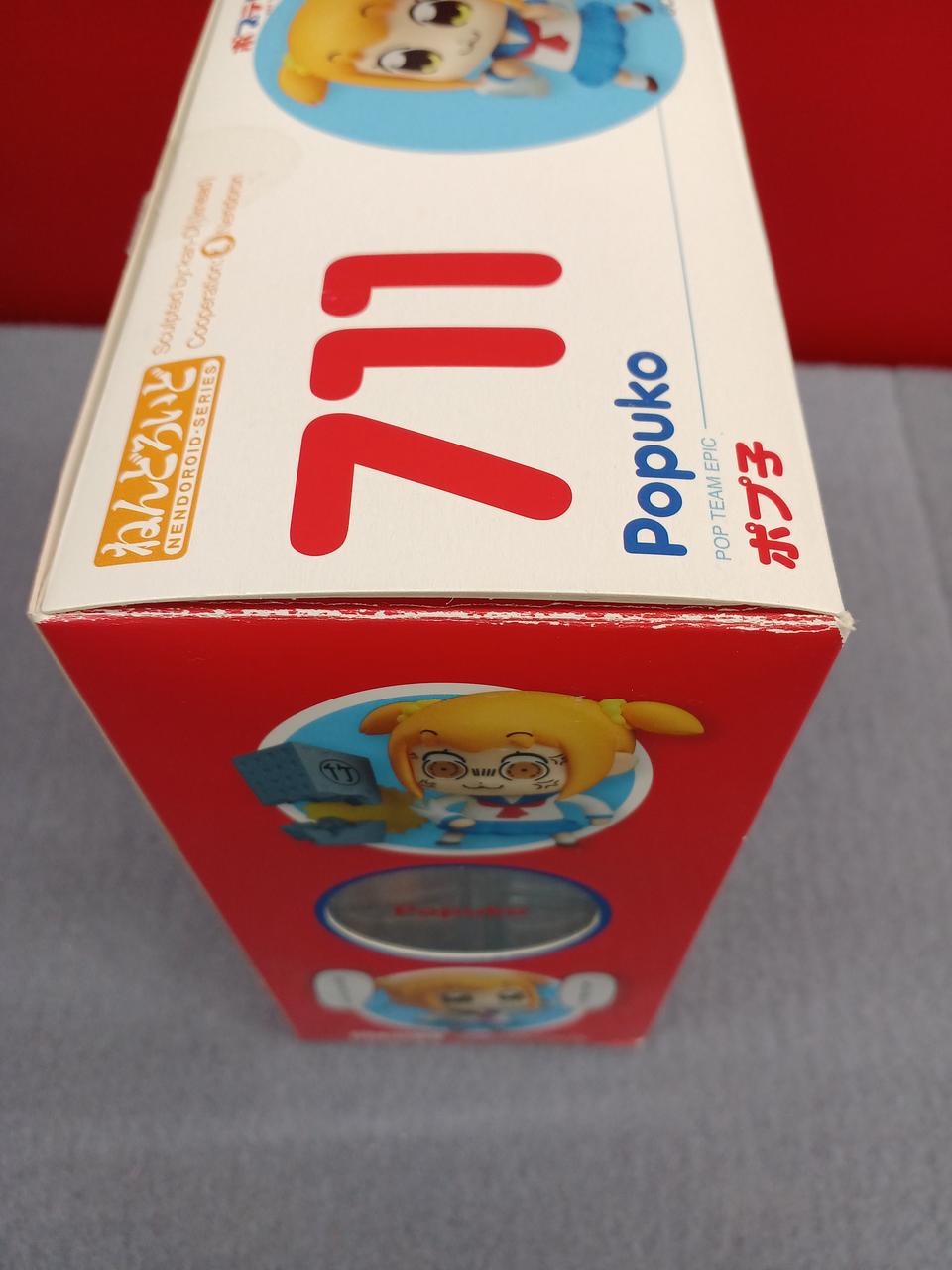 箱スレあり