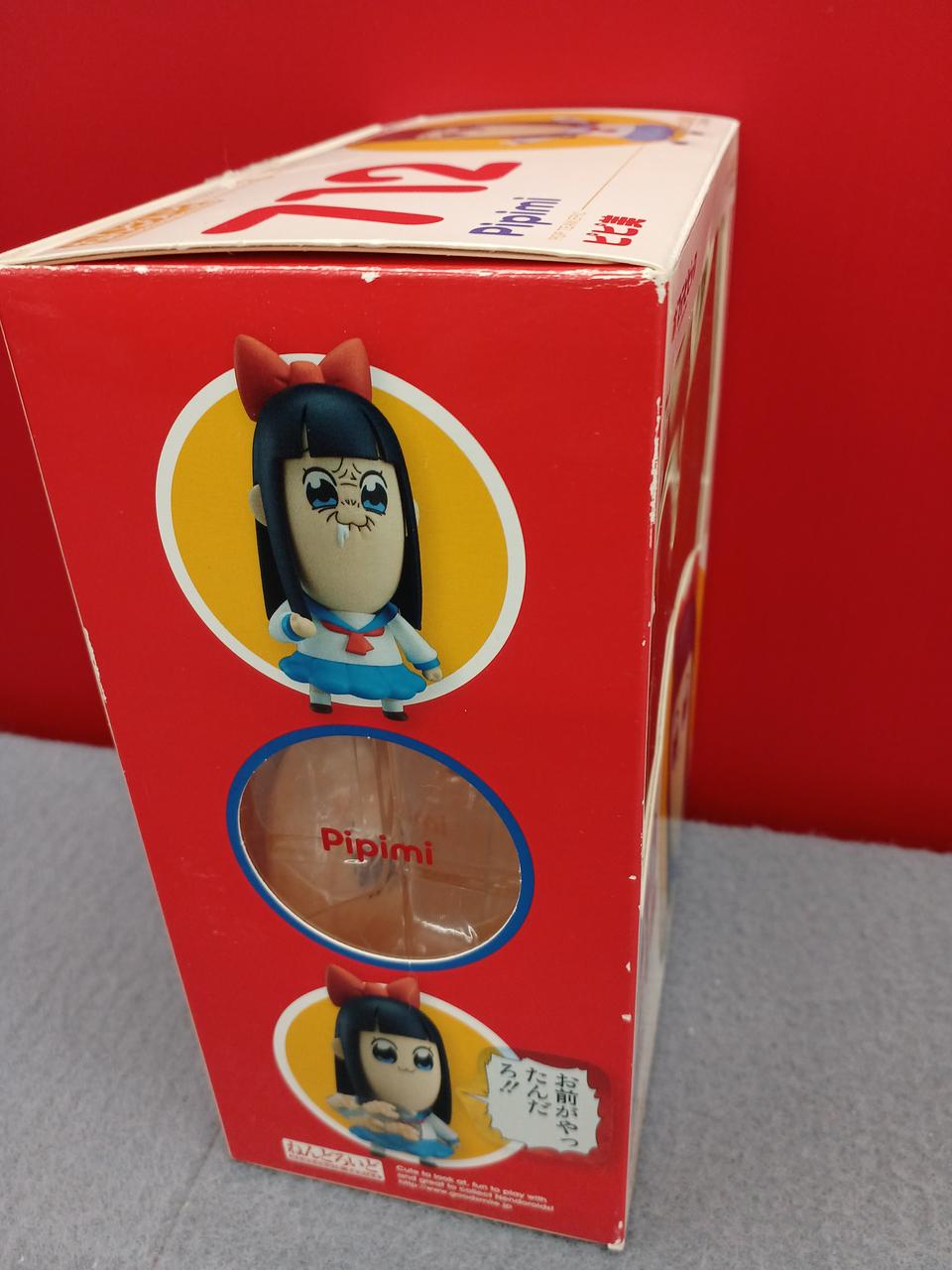 箱スレあり