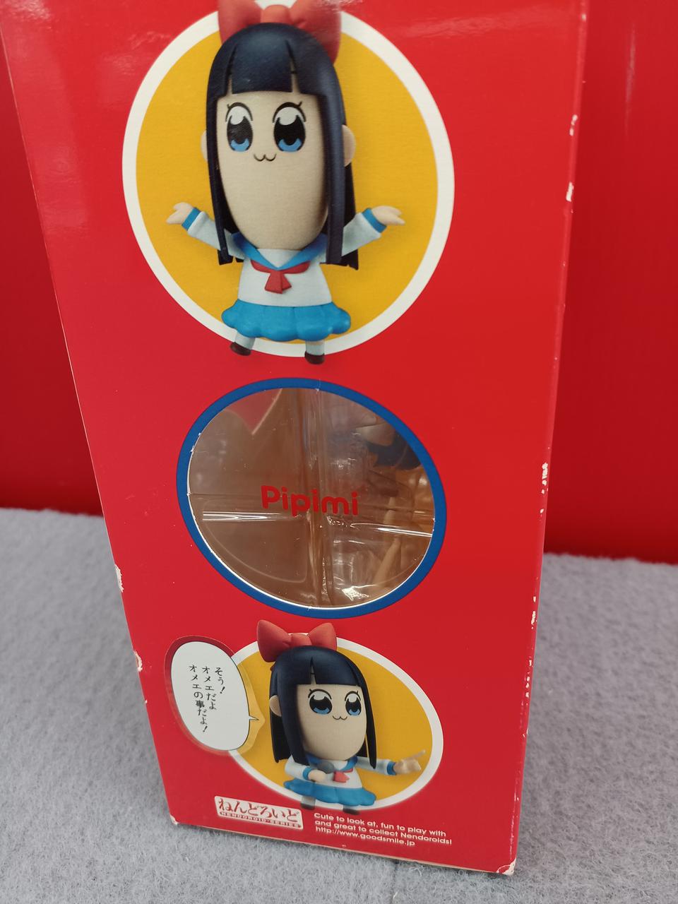 箱スレあり
