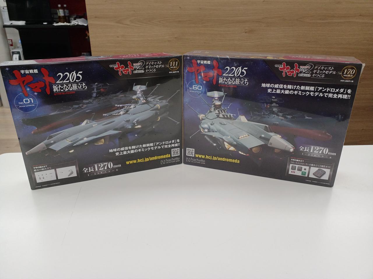 111～170巻フルセット