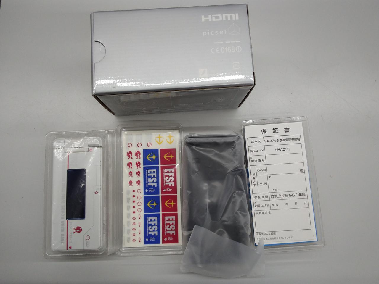 年式経過のため保証外です
ケーブル欠品