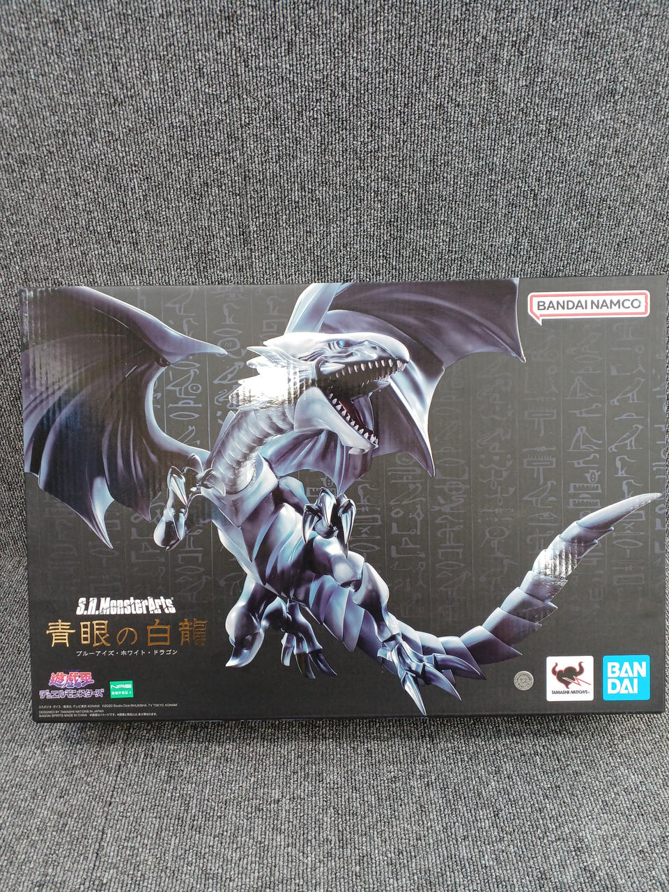 S.H.MONSTERARTS