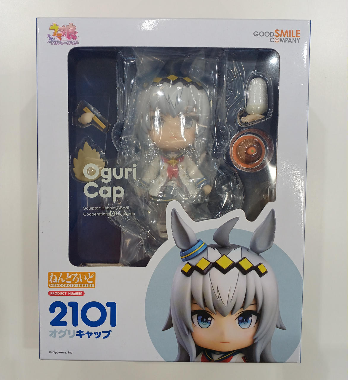 GOOD SMILE COMPANY - どろろ Nendoroid Wise｜Good Smile Company