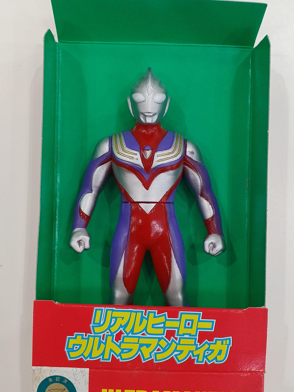 限定版　ウルトラマンティガ　リアルヒーローセット　ティガvsイーヴィルティガ 限定版 ウルトラマンティガ リアルヒーローセット ティガvs