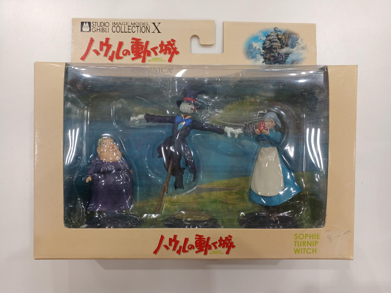 専用 ハウルの動く城 イメージモデルコレクションⅩ ハウルの動く城 イメージモデルコレクションⅧ ソフィー・ハウル